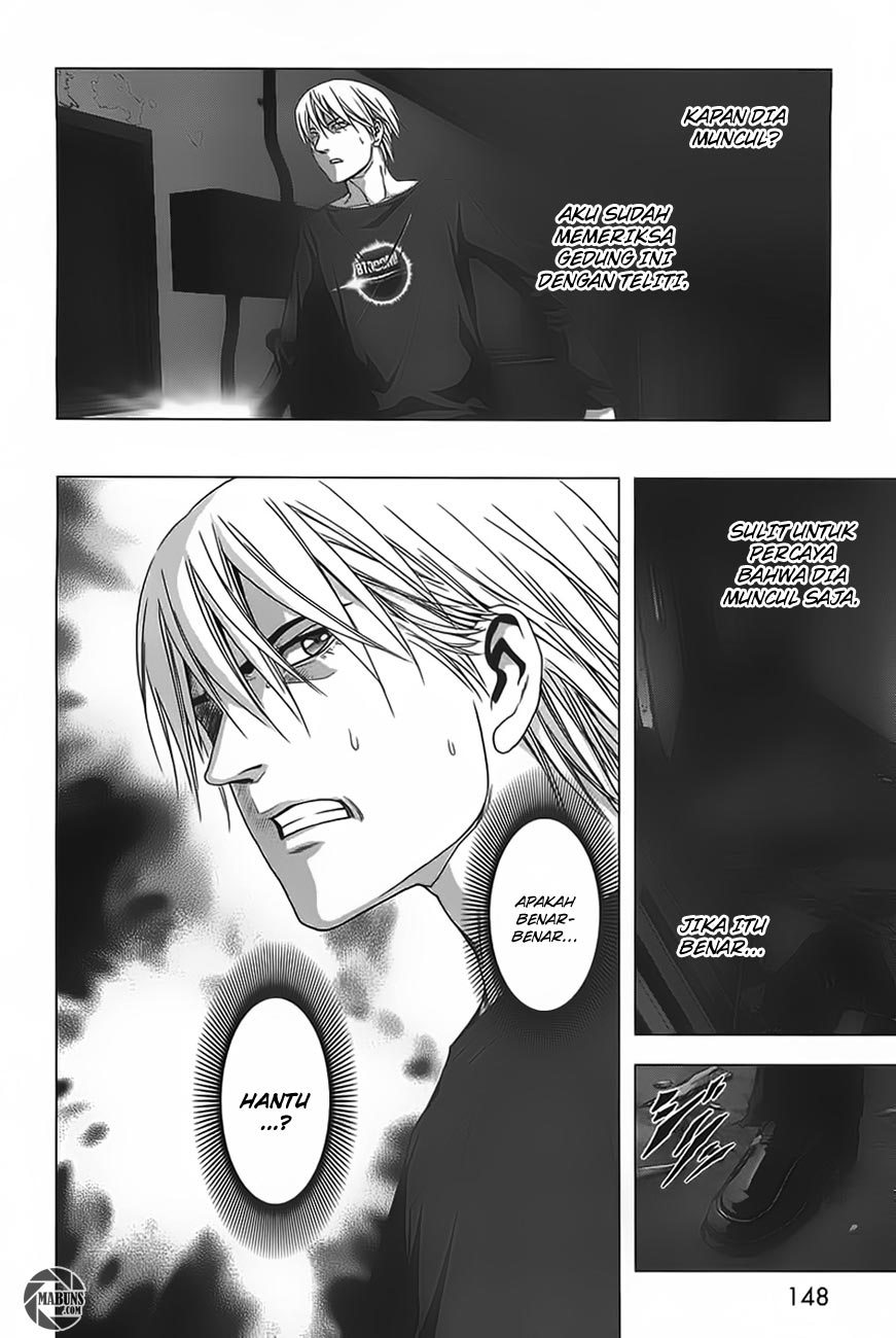 Btooom! Chapter 35 - halaman 92