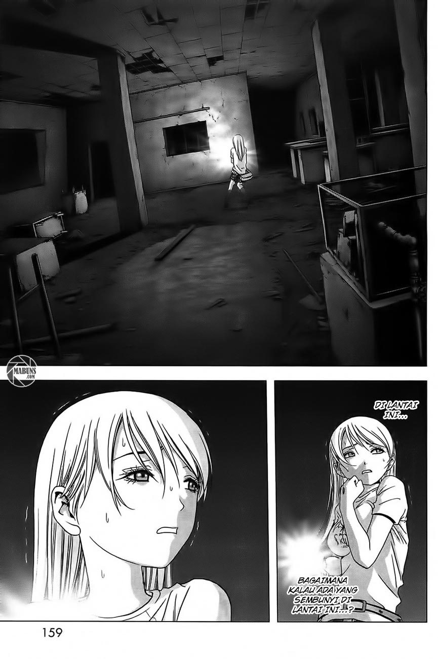 Btooom! Chapter 36 - halaman 12