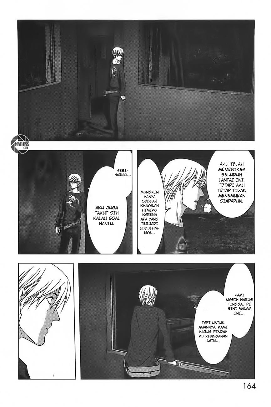 Btooom! Chapter 36 - halaman 17
