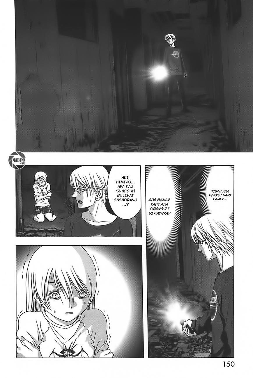 Btooom! Chapter 36 - halaman 3