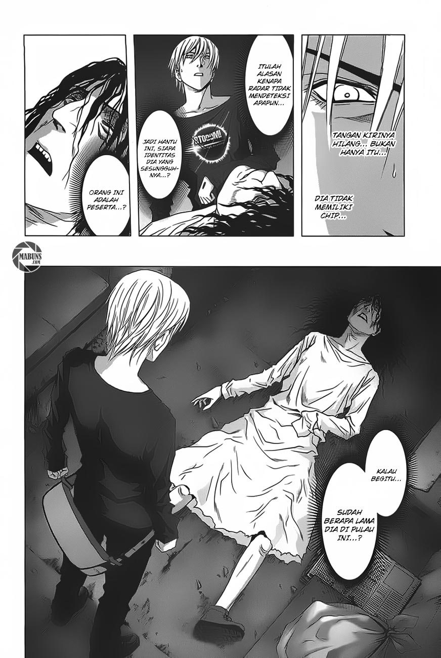 Btooom! Chapter 36 - halaman 31
