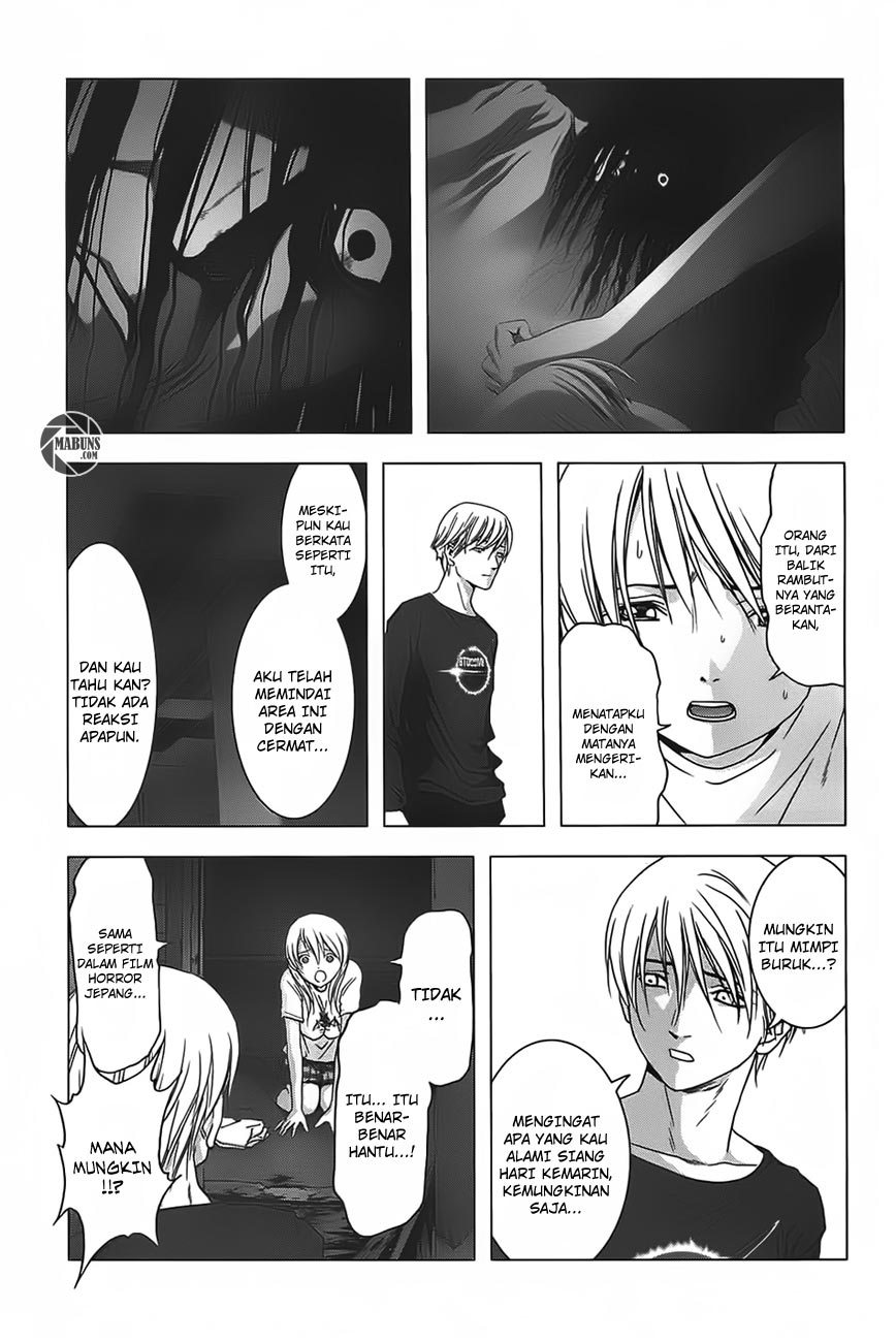 Btooom! Chapter 36 - halaman 4
