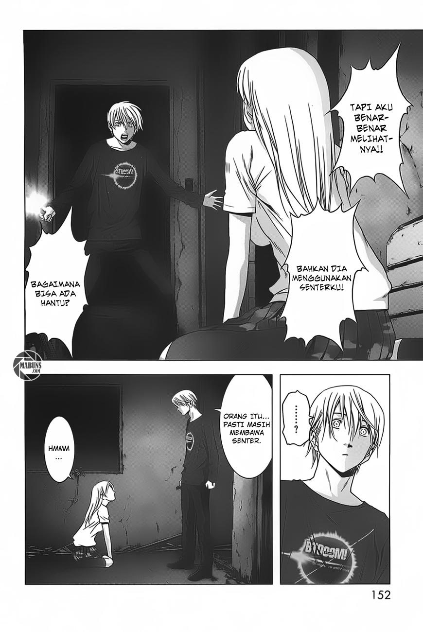 Btooom! Chapter 36 - halaman 5