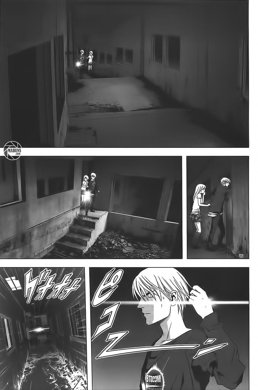 Btooom! Chapter 36 - halaman 8