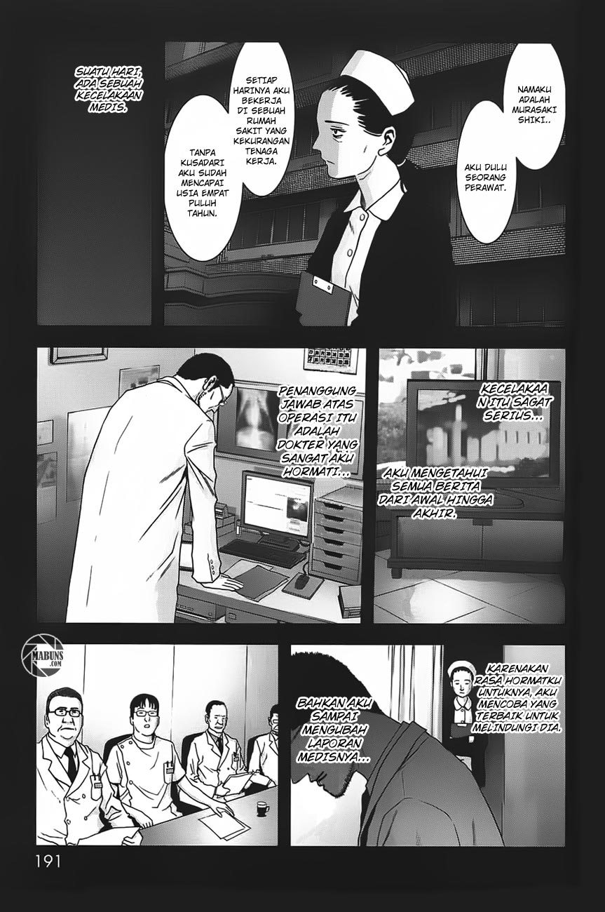 Btooom! Chapter 37 - halaman 27