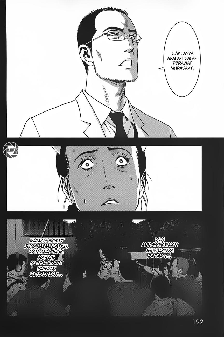 Btooom! Chapter 37 - halaman 29
