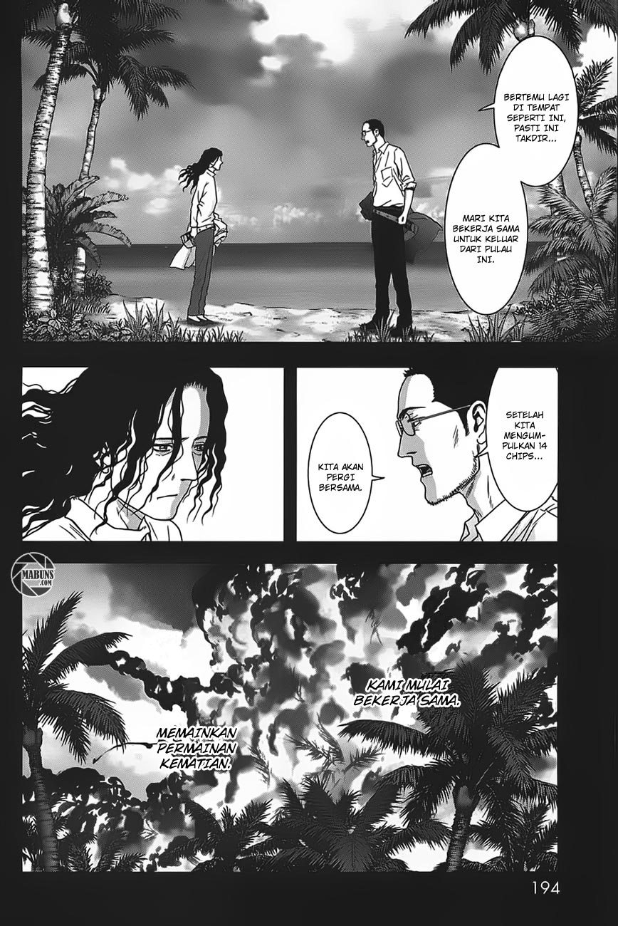 Btooom! Chapter 37 - halaman 33