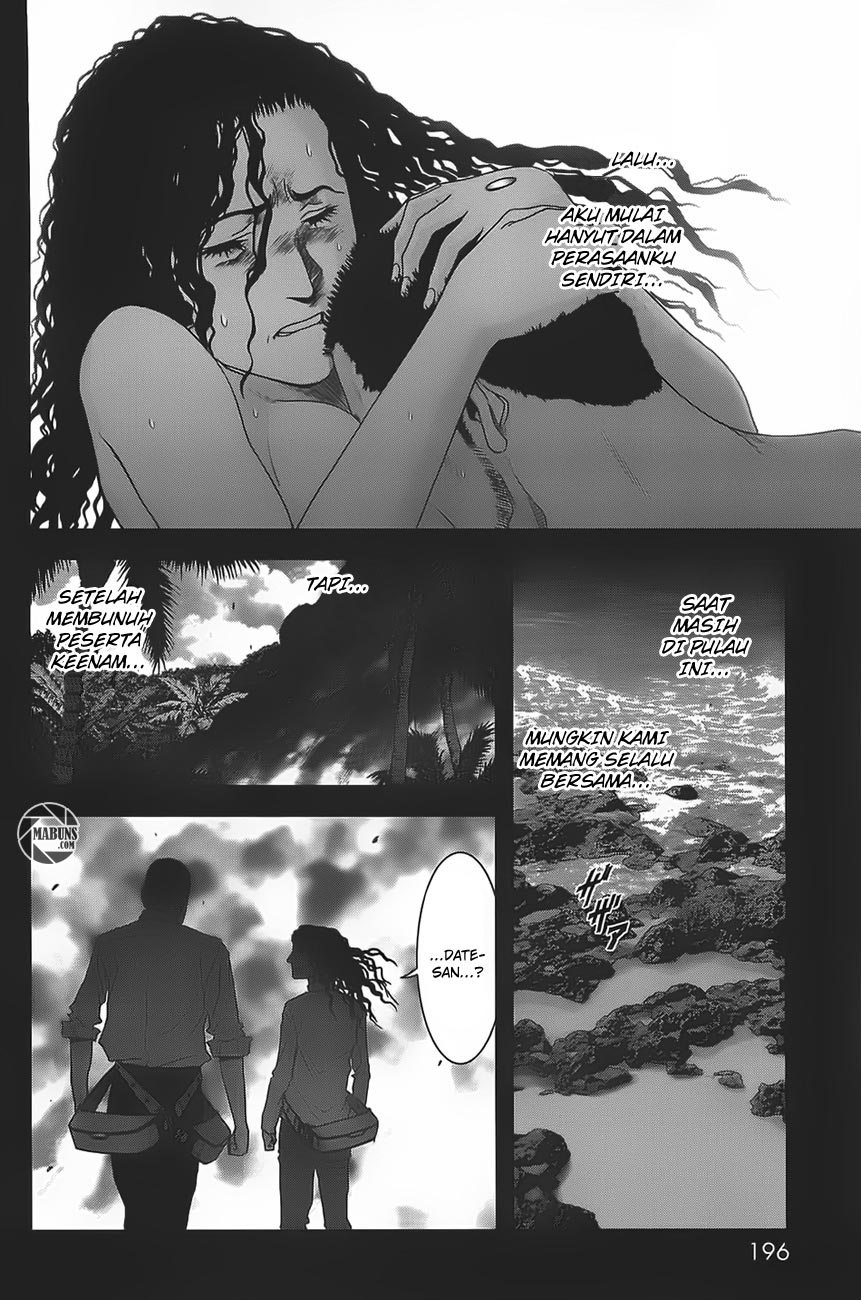 Btooom! Chapter 37 - halaman 38
