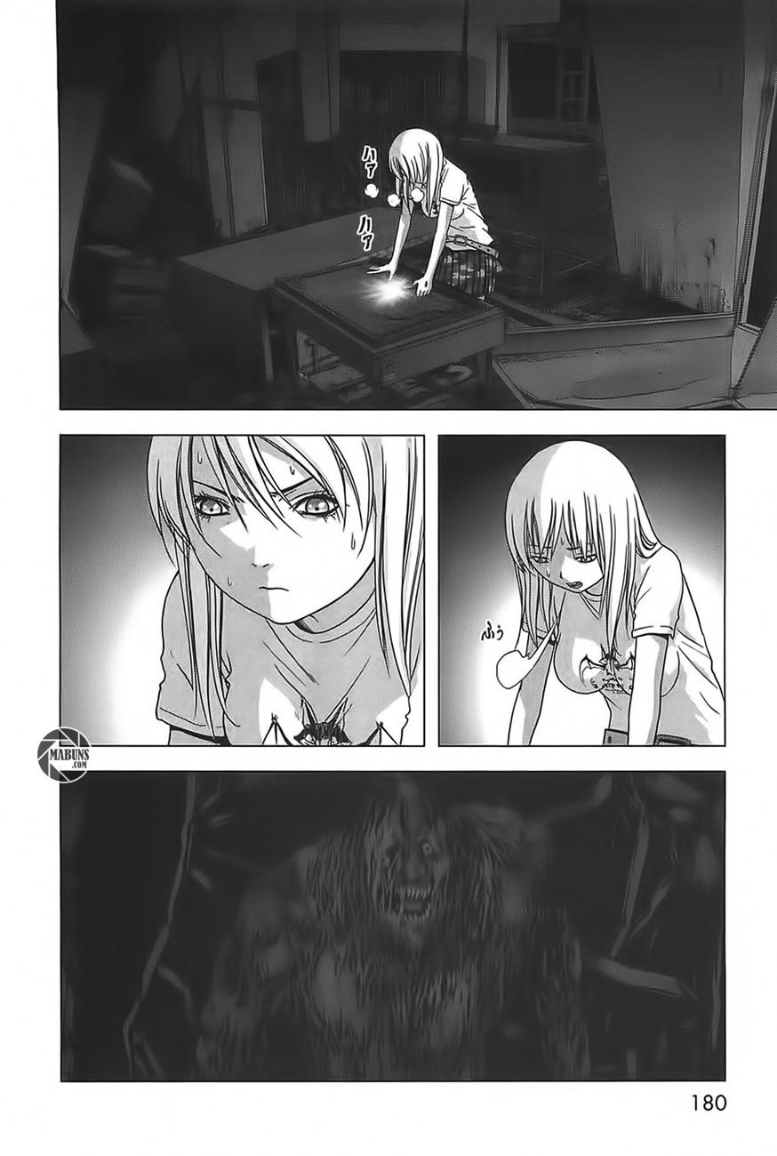 Btooom! Chapter 37 - halaman 5