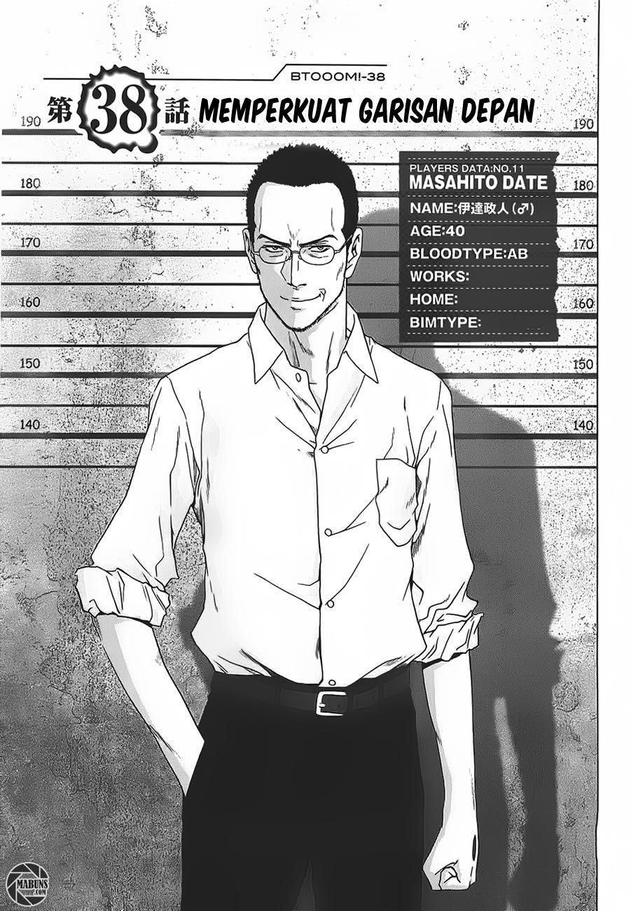Btooom! Chapter 38 - halaman 10