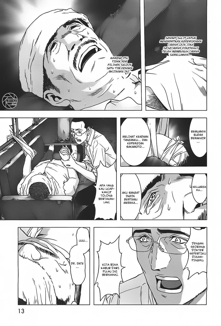 Btooom! Chapter 38 - halaman 16