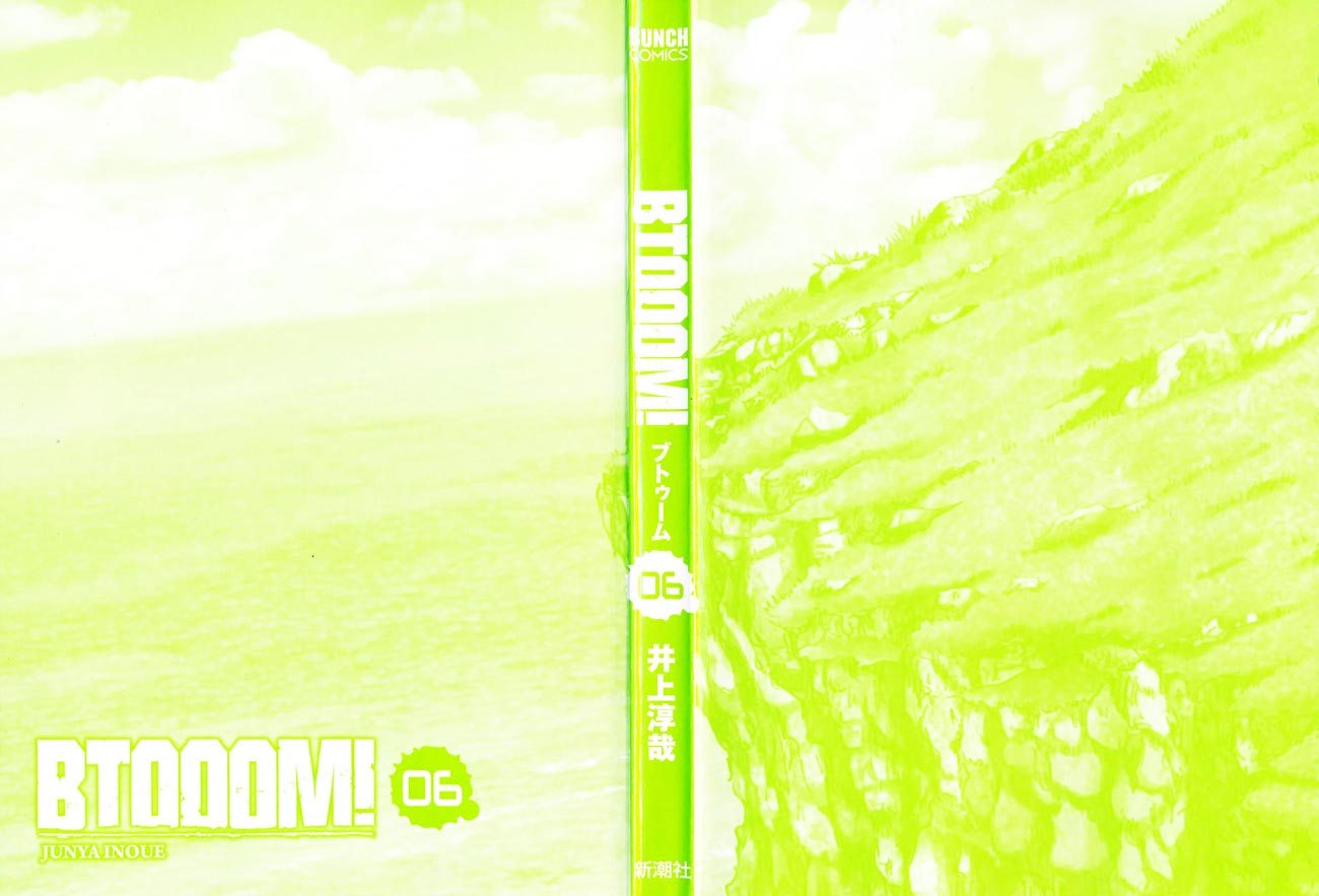 Btooom! Chapter 38 - halaman 3