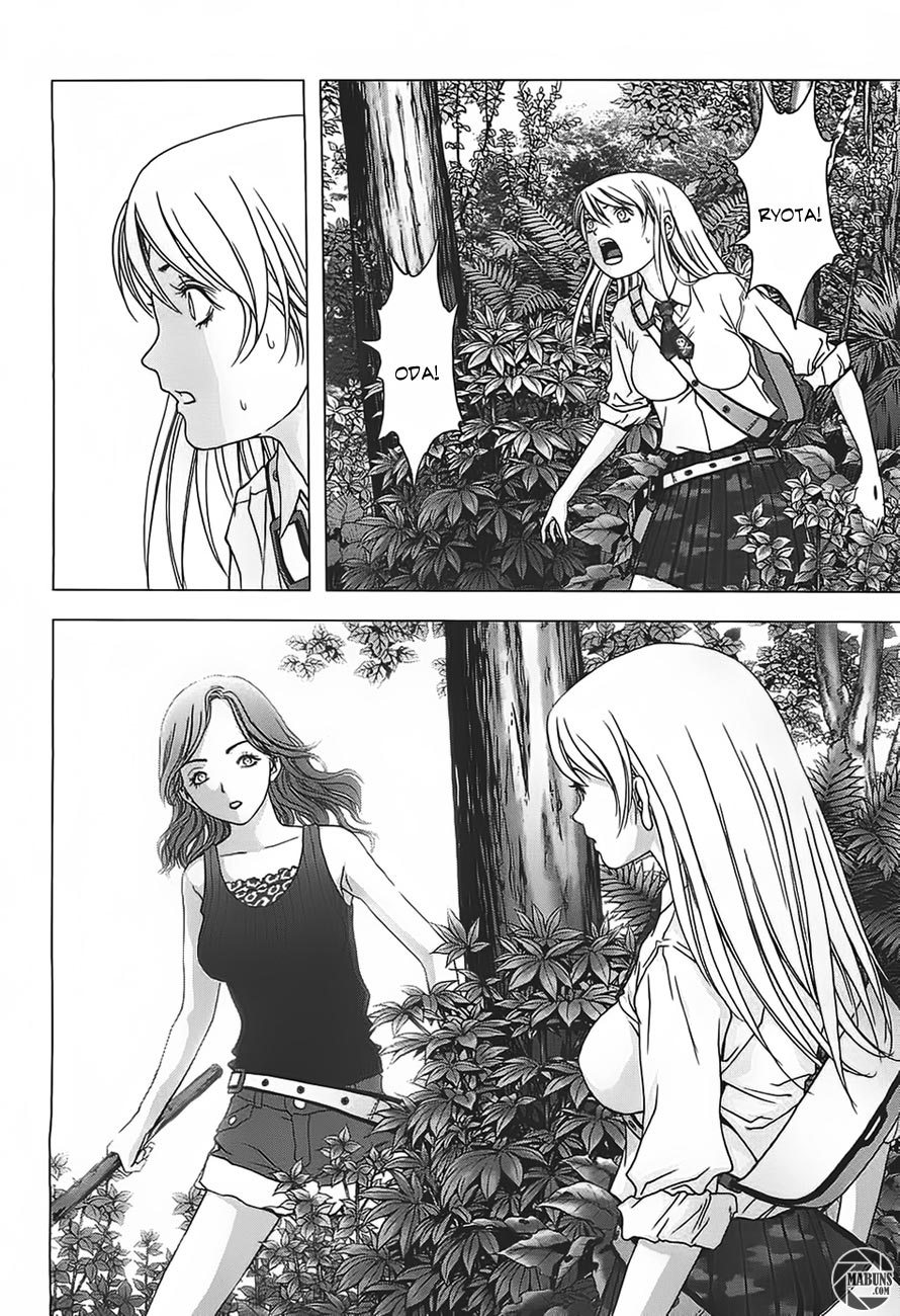 Btooom! Chapter 38 - halaman 48