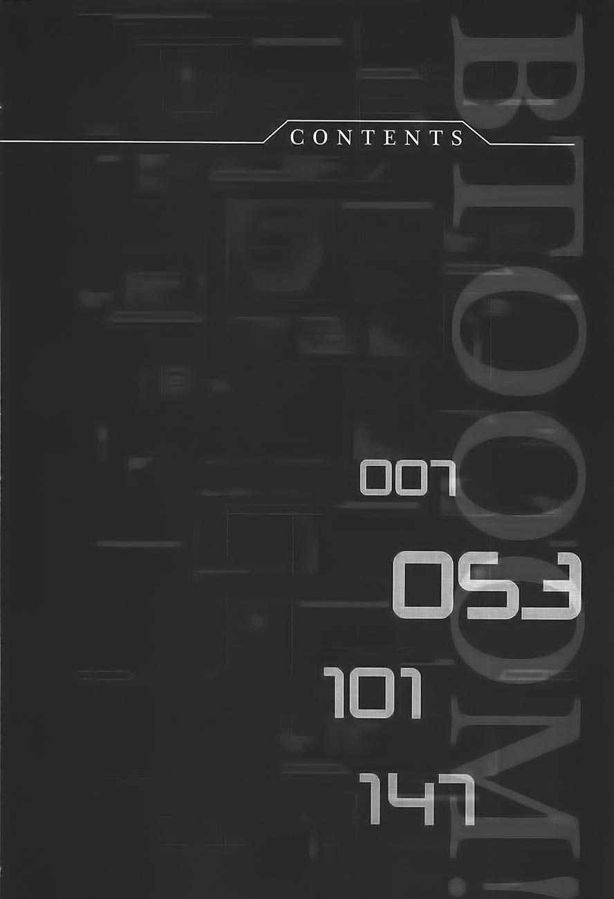 Btooom! Chapter 38 - halaman 9