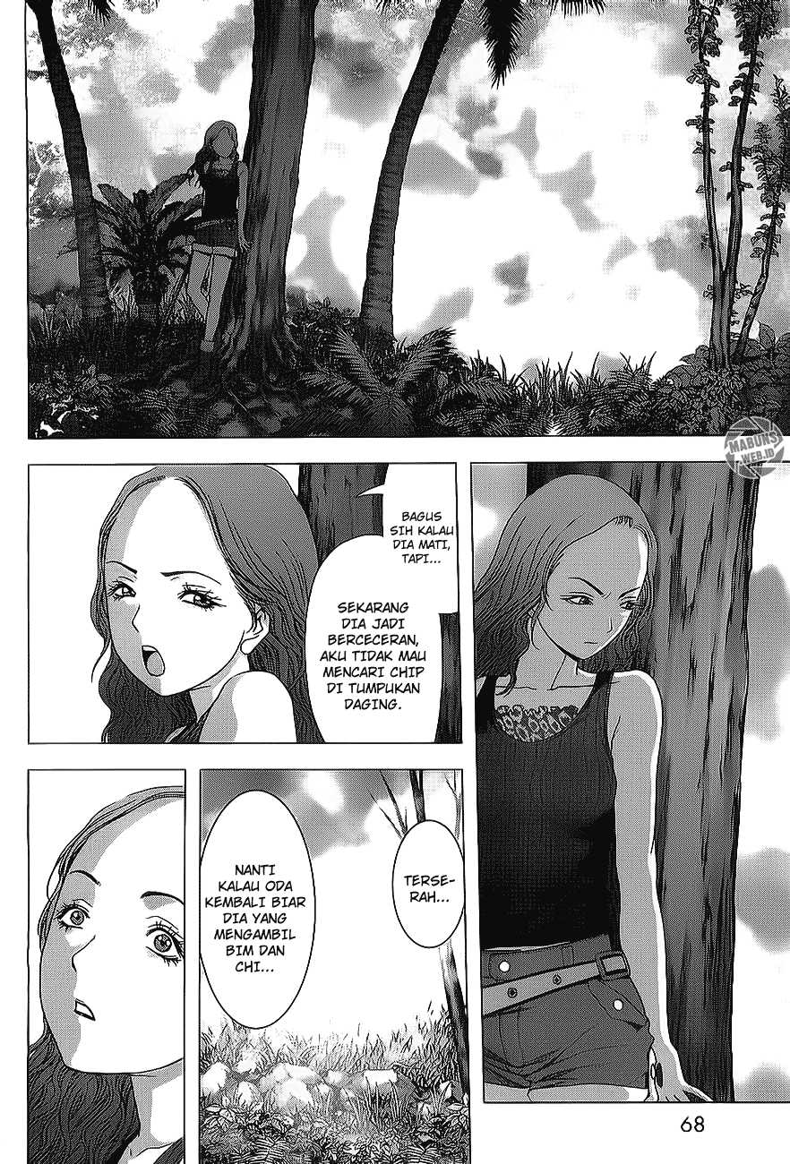 Btooom! Chapter 39 - halaman 17