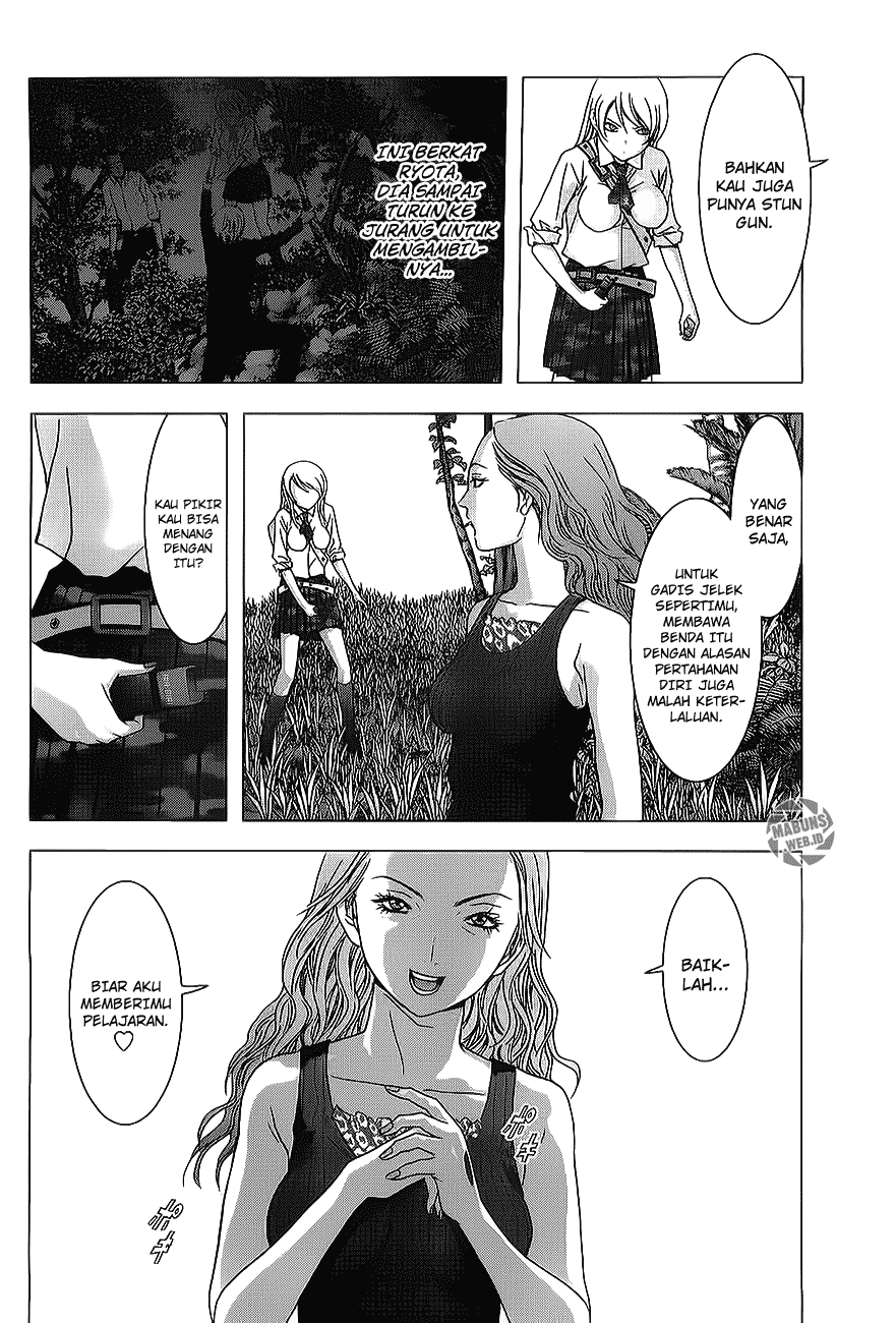Btooom! Chapter 39 - halaman 21