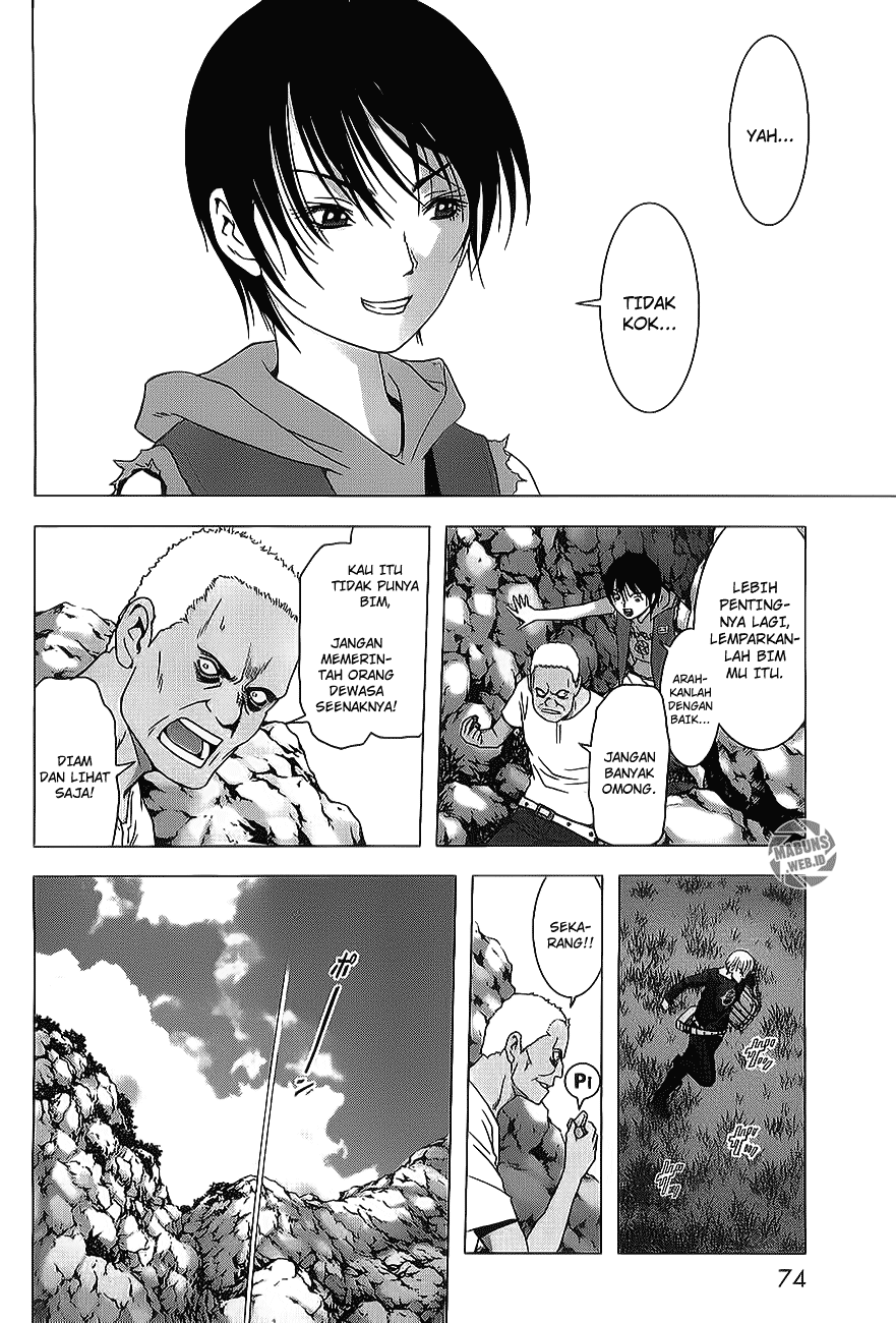 Btooom! Chapter 39 - halaman 23