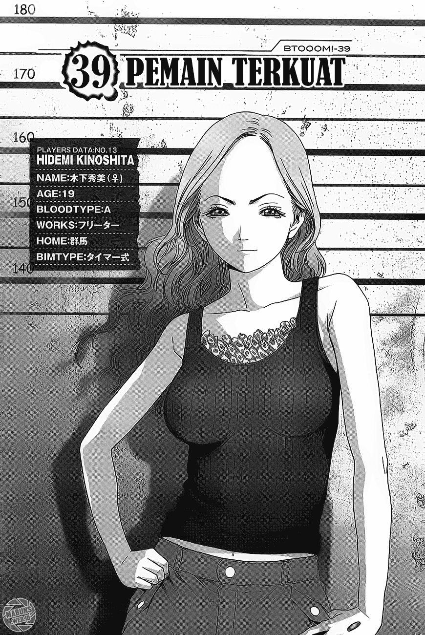 Btooom! Chapter 39 - halaman 4