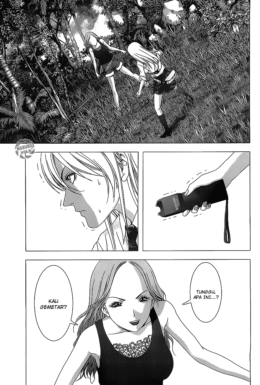 Btooom! Chapter 39 - halaman 40