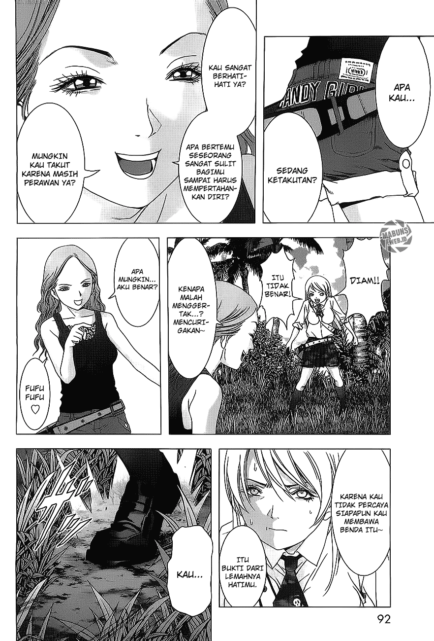 Btooom! Chapter 39 - halaman 41