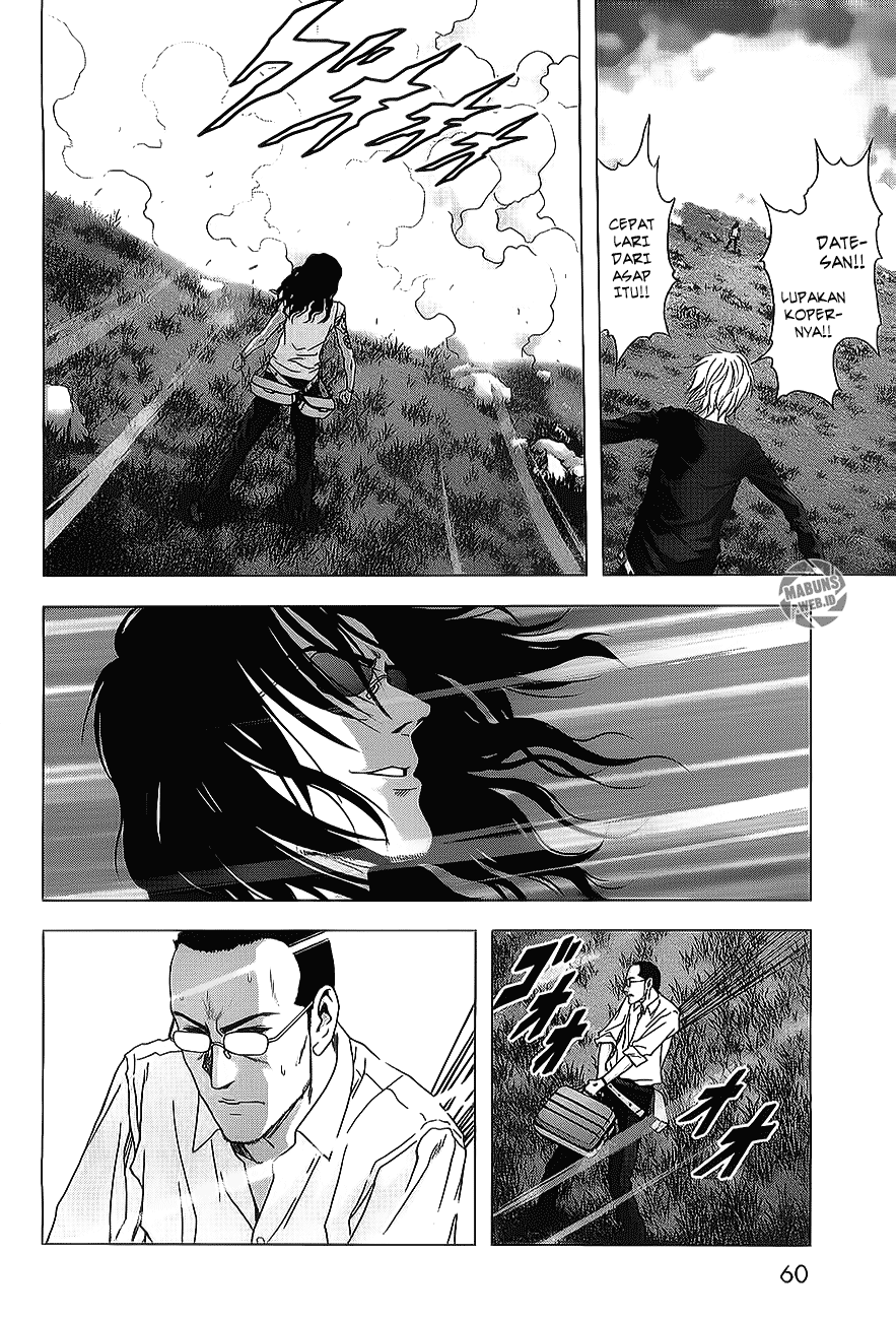 Btooom! Chapter 39 - halaman 9