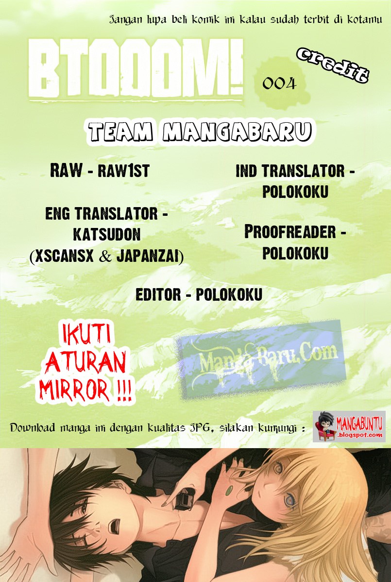 Btooom! Chapter 4 - halaman 1