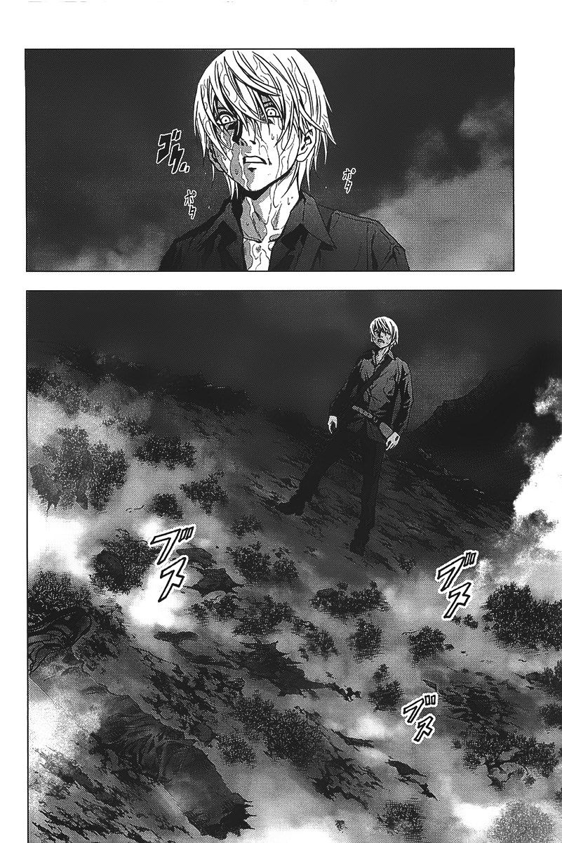 Btooom! Chapter 4 - halaman 29