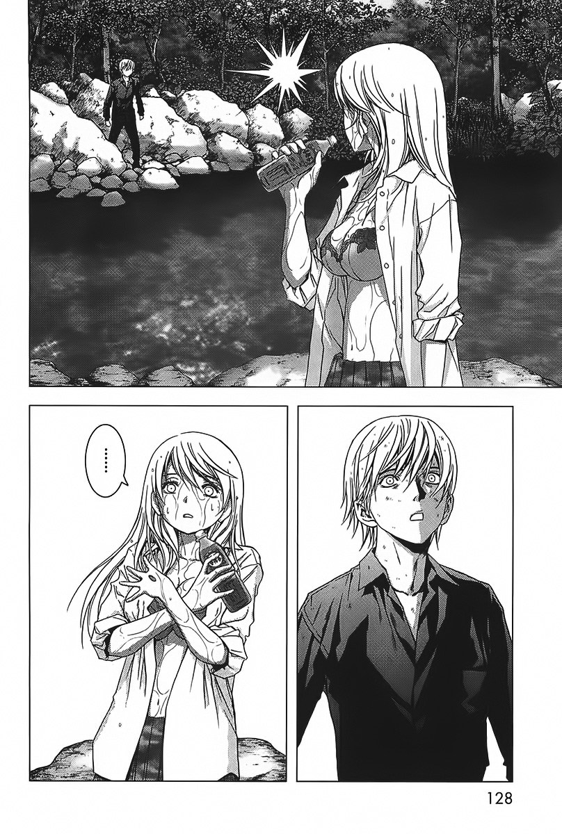 Btooom! Chapter 4 - halaman 45