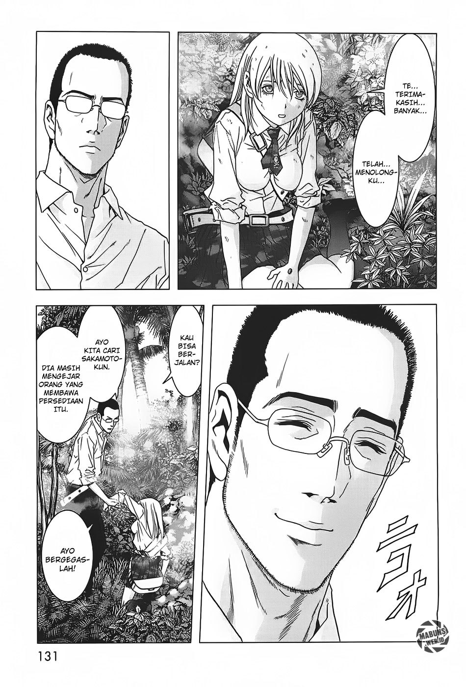 Btooom! Chapter 40 - halaman 31