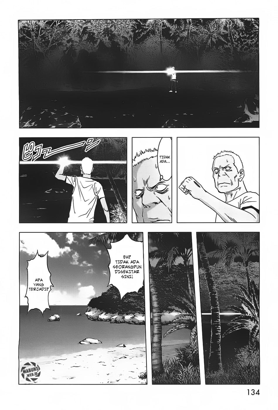 Btooom! Chapter 40 - halaman 34