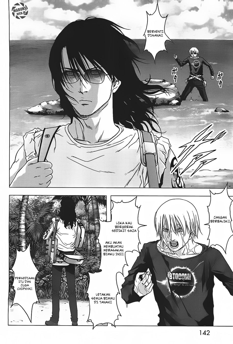 Btooom! Chapter 40 - halaman 42