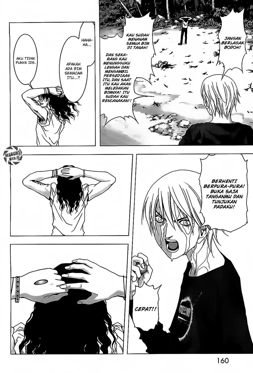 Btooom! Chapter 41 - halaman 29