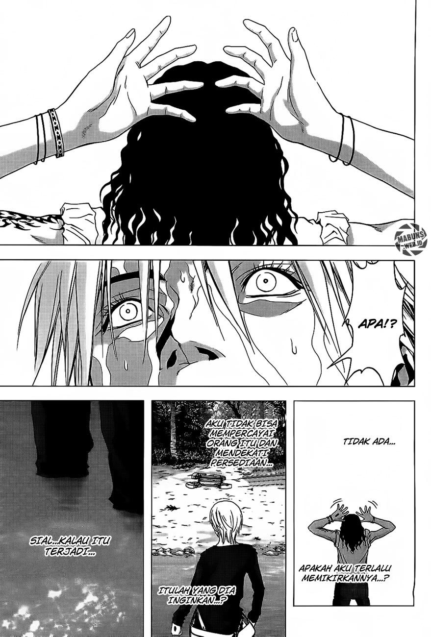 Btooom! Chapter 41 - halaman 32