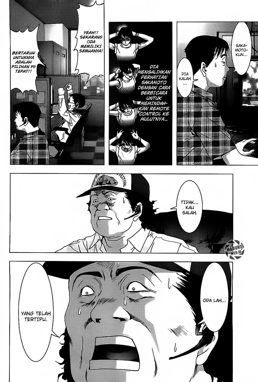 Btooom! Chapter 41 - halaman 50