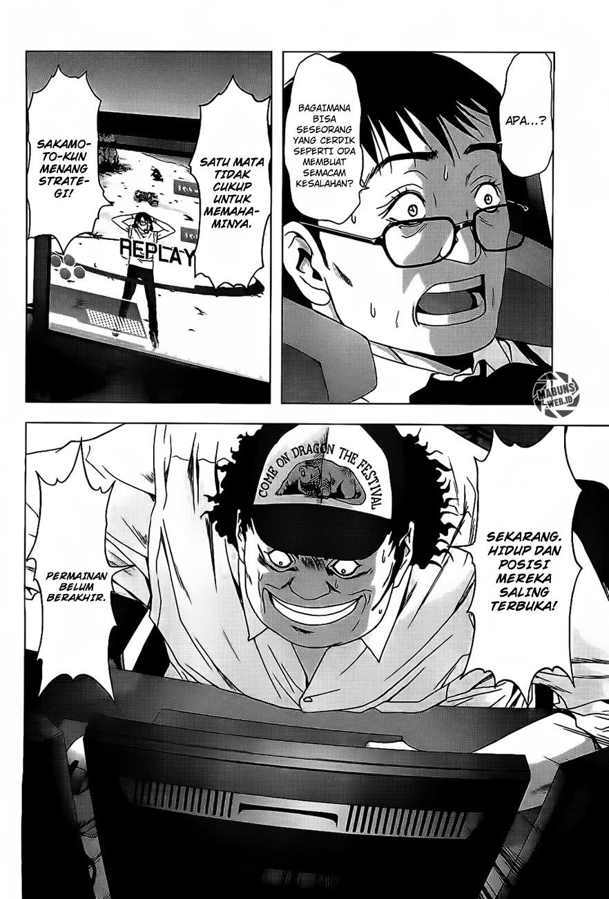 Btooom! Chapter 41 - halaman 58