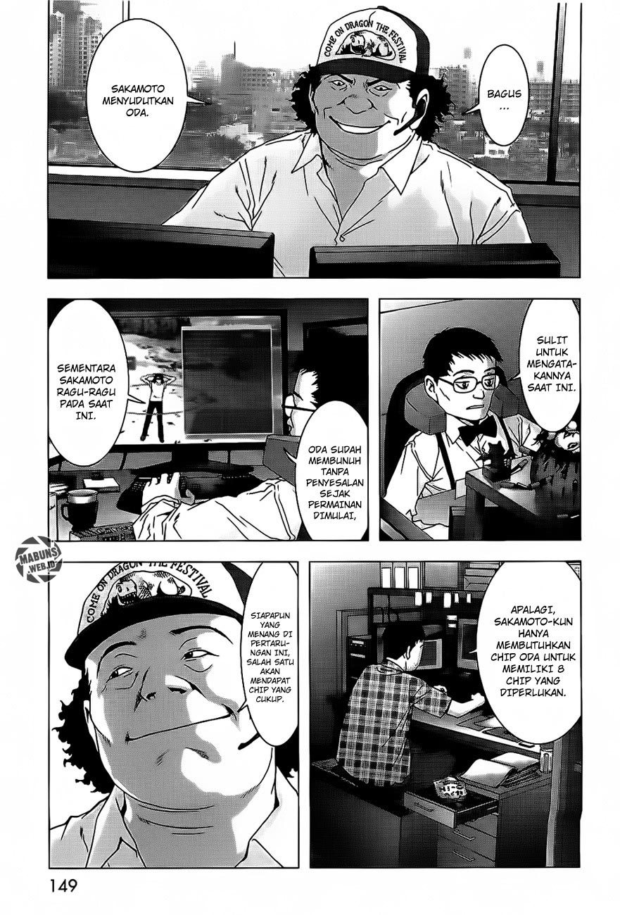 Btooom! Chapter 41 - halaman 7