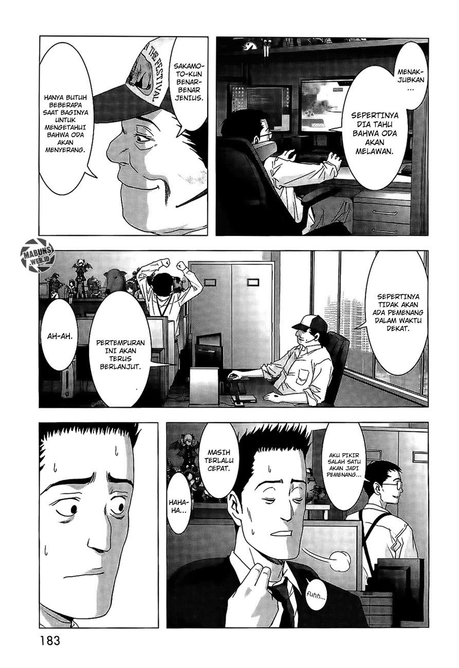 Btooom! Chapter 41 - halaman 76