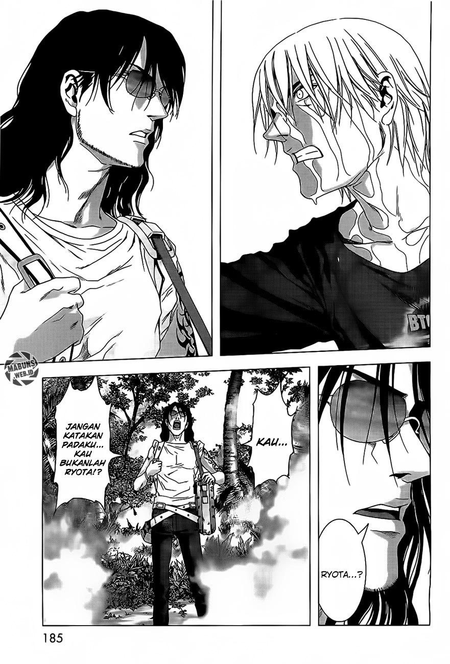 Btooom! Chapter 41 - halaman 80
