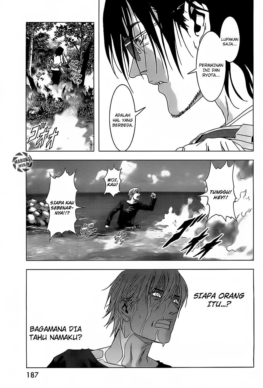 Btooom! Chapter 41 - halaman 83
