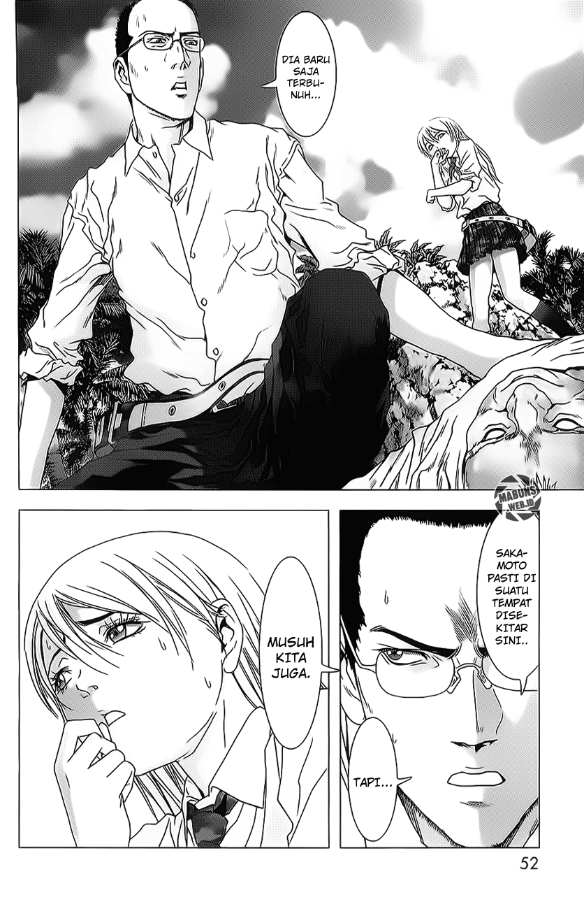 Btooom! Chapter 42 - halaman 103