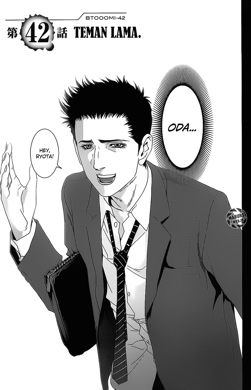 Btooom! Chapter 42 - halaman 16