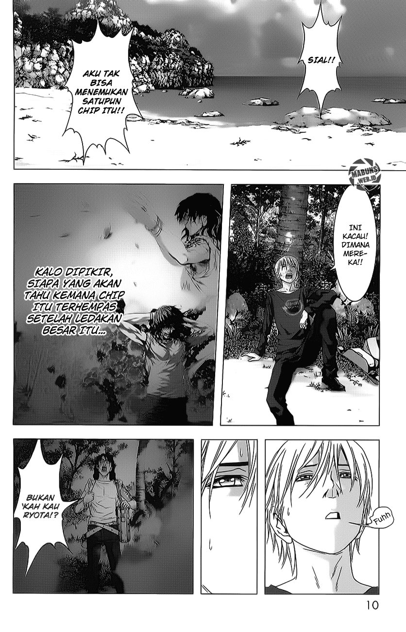 Btooom! Chapter 42 - halaman 19