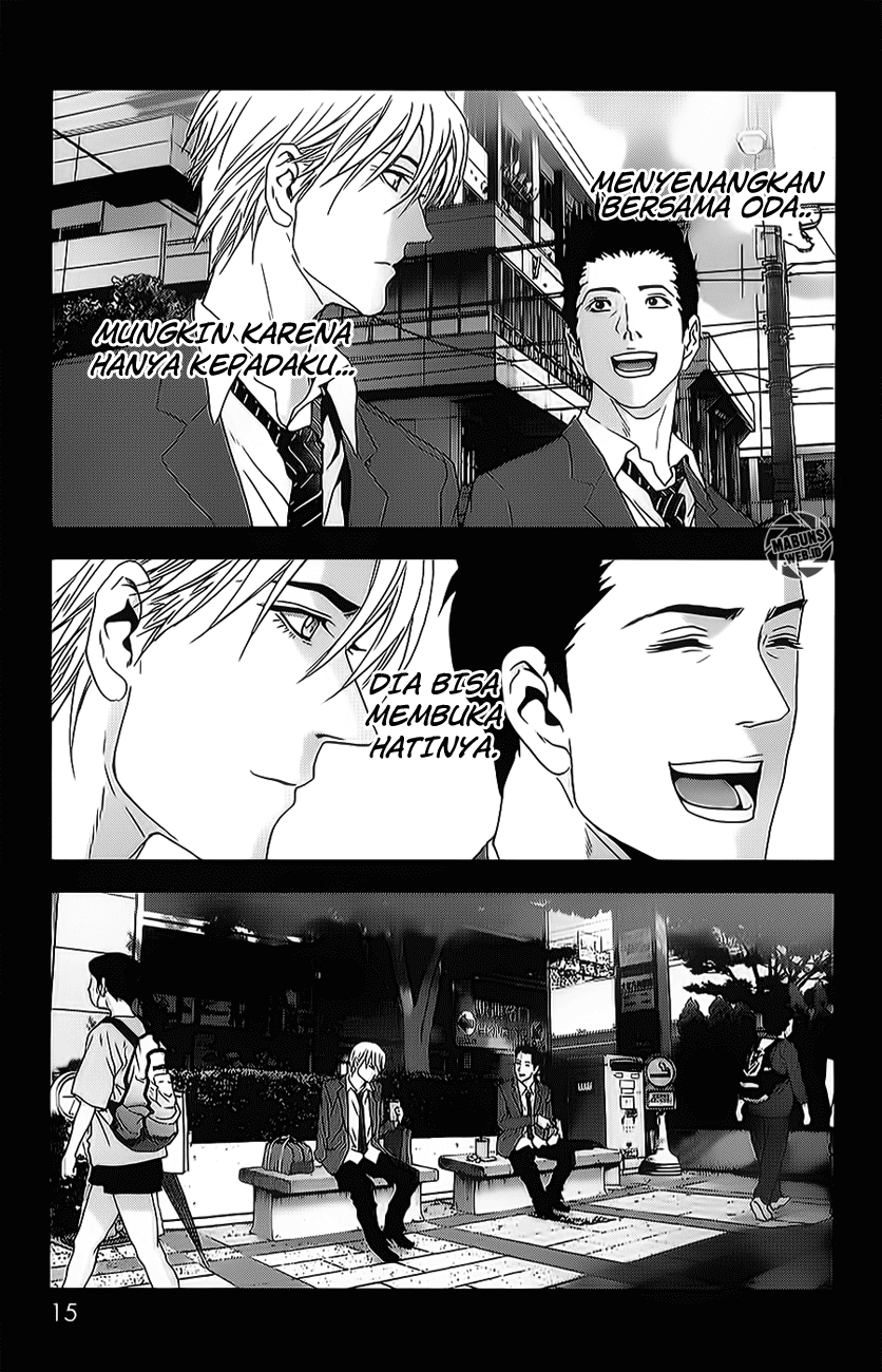 Btooom! Chapter 42 - halaman 28
