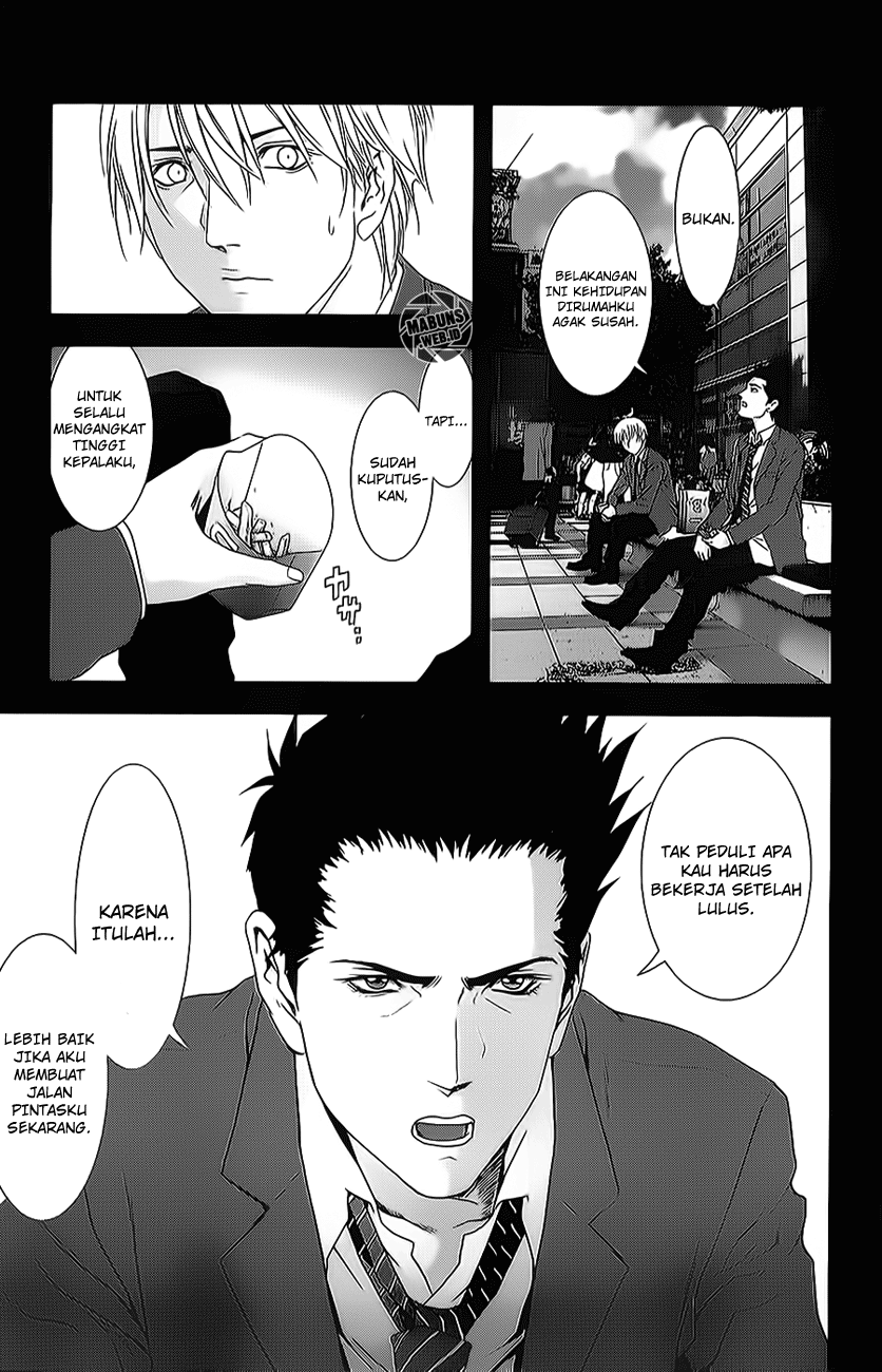 Btooom! Chapter 42 - halaman 33