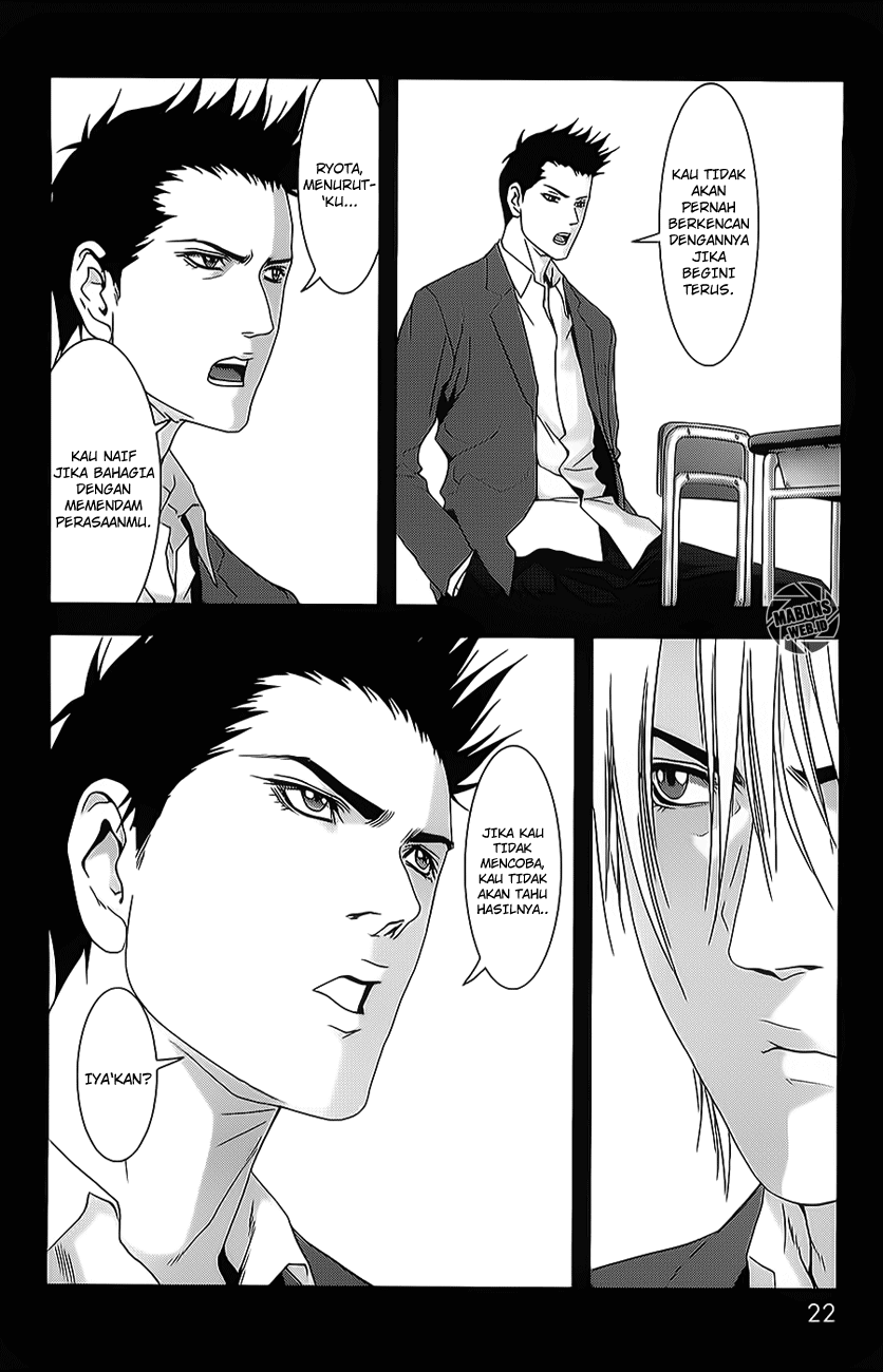 Btooom! Chapter 42 - halaman 42
