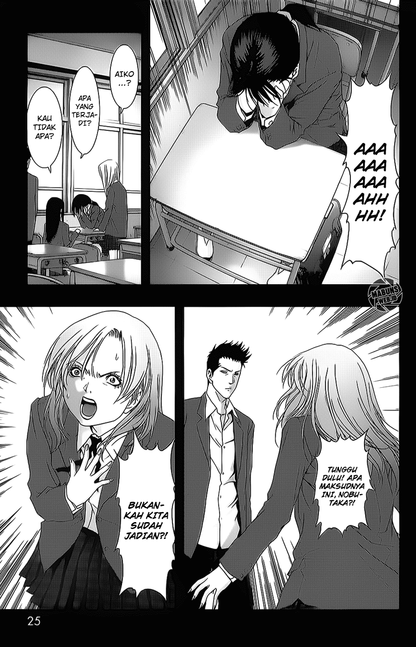 Btooom! Chapter 42 - halaman 49