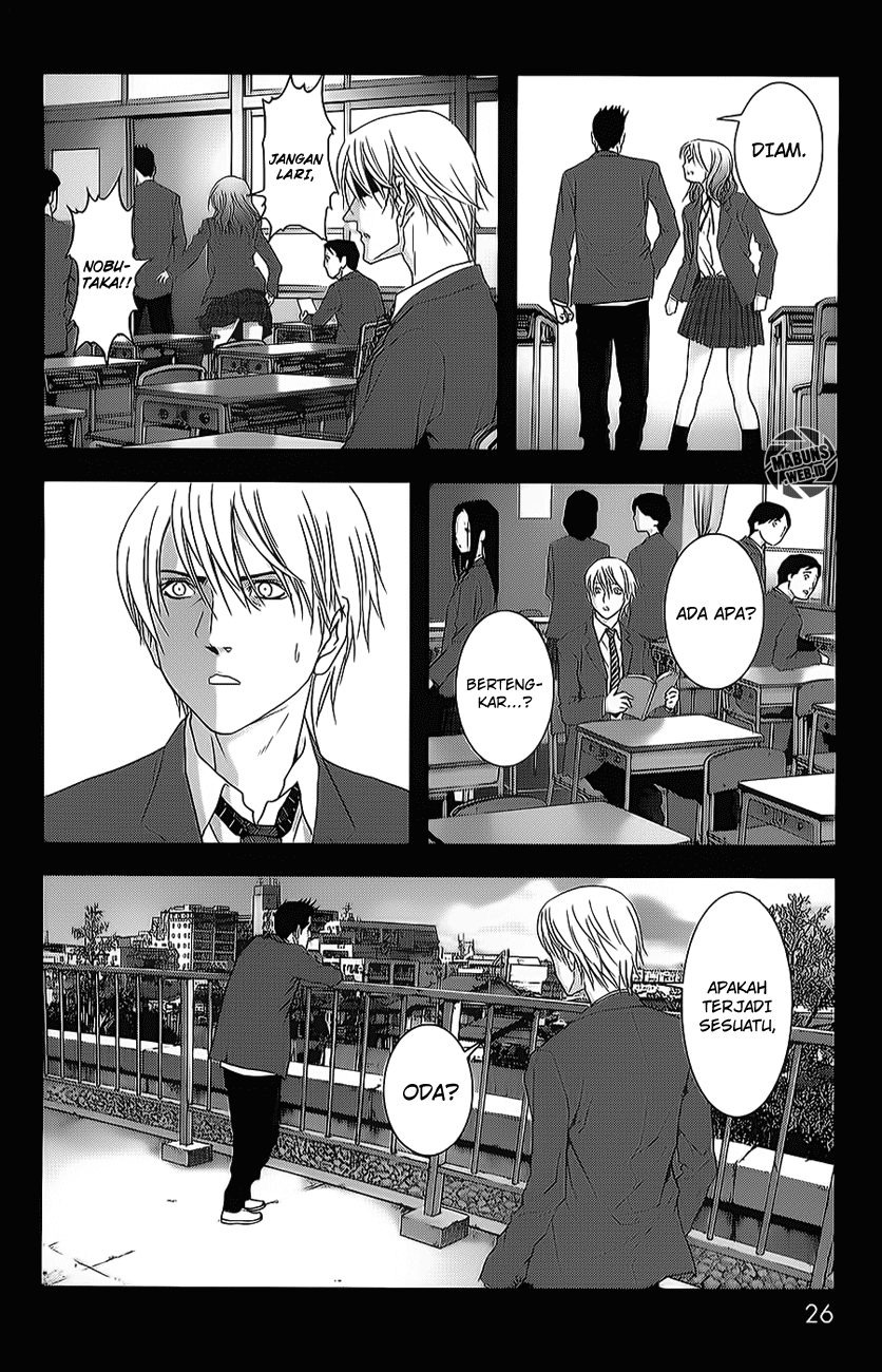 Btooom! Chapter 42 - halaman 51