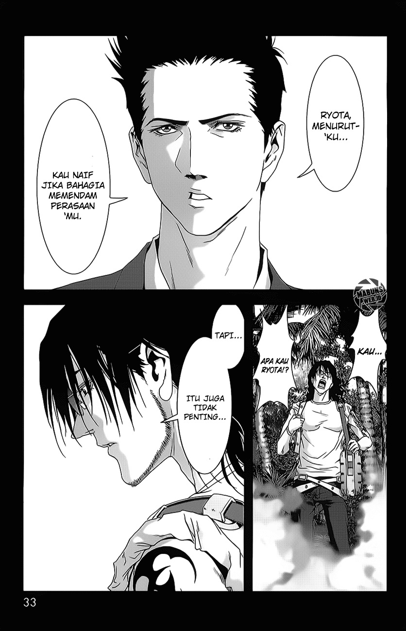Btooom! Chapter 42 - halaman 64