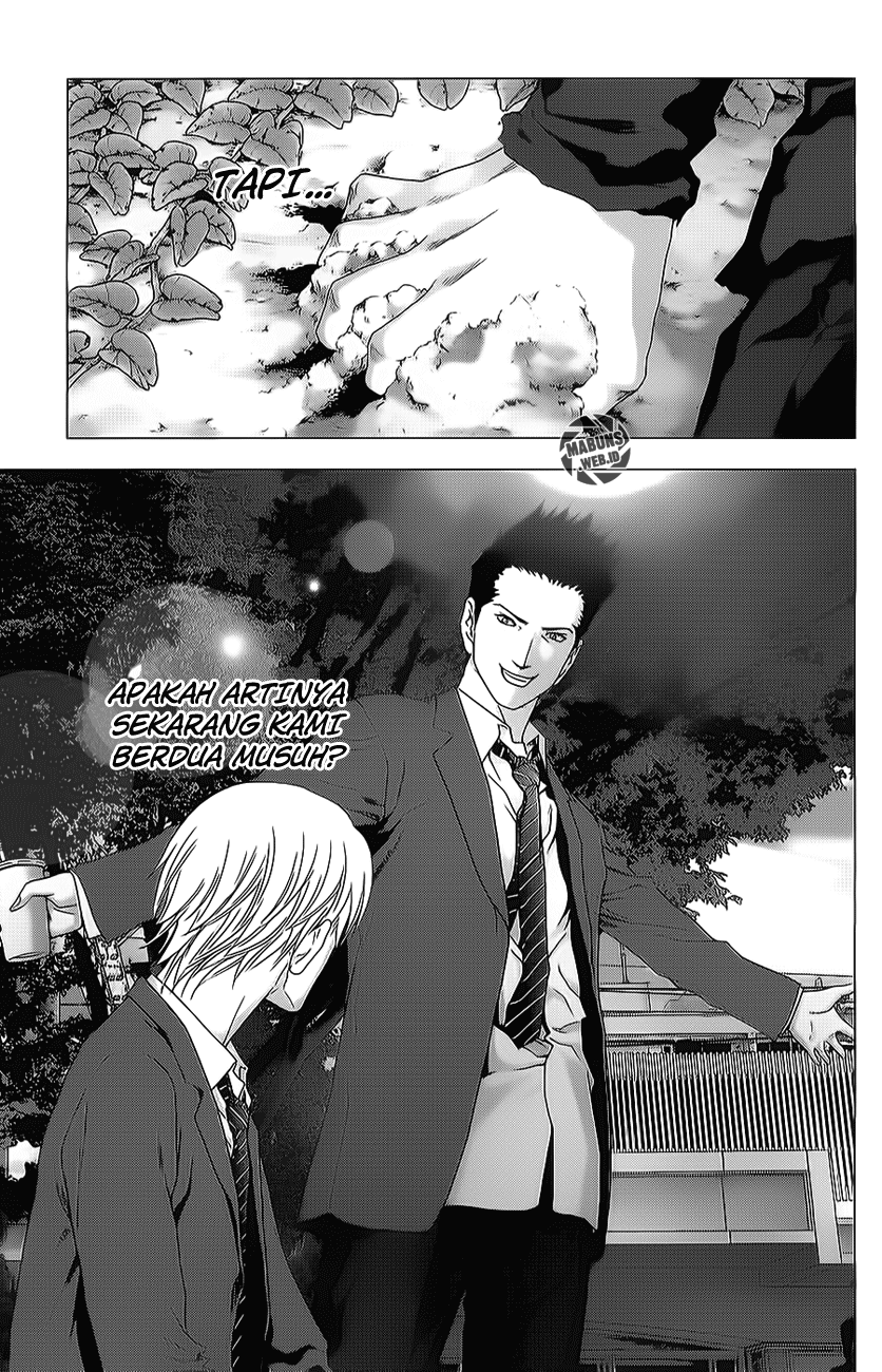 Btooom! Chapter 42 - halaman 69