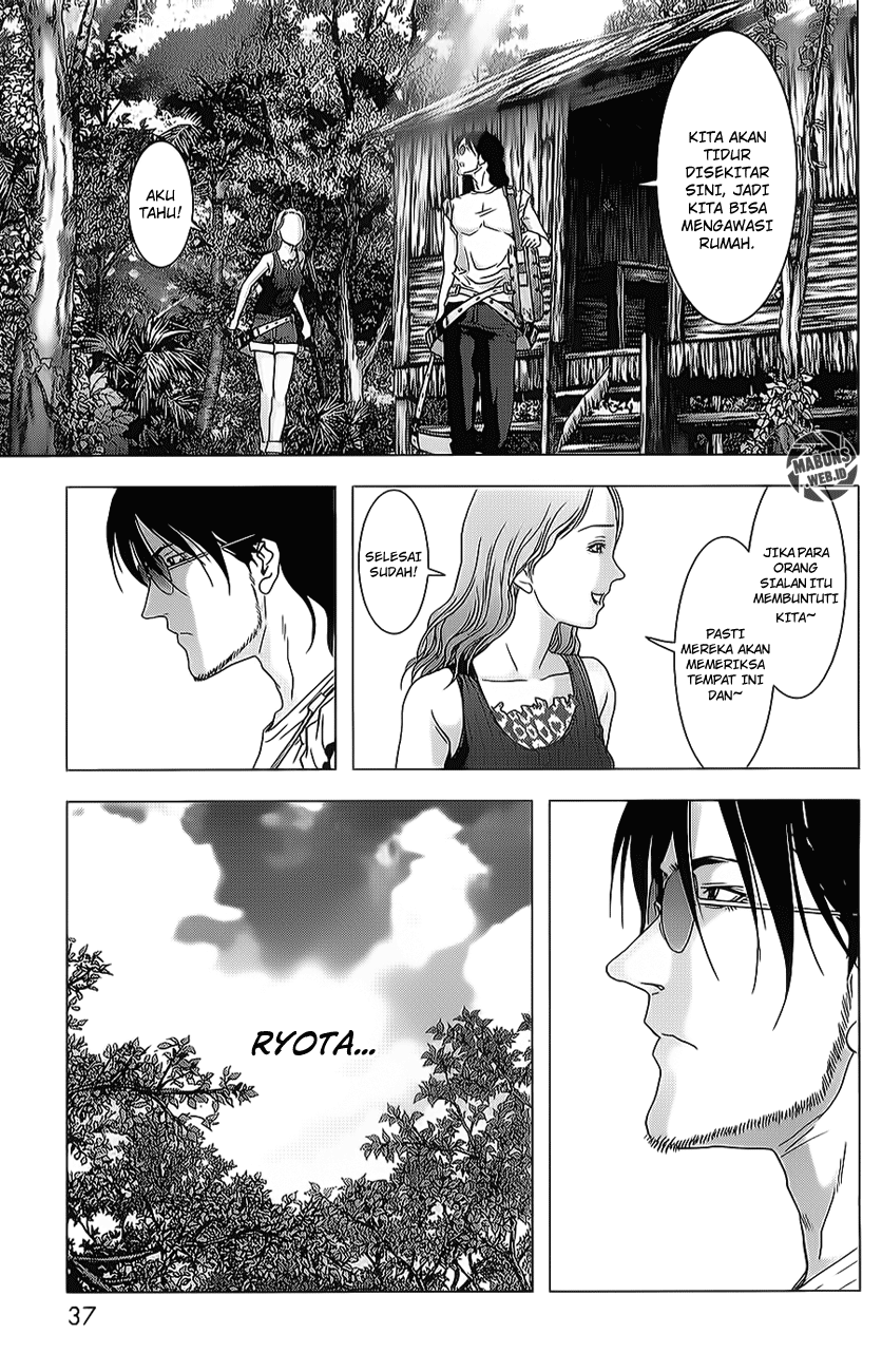 Btooom! Chapter 42 - halaman 72